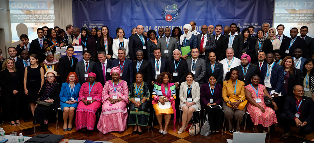 UNGA-Conference-2015-1