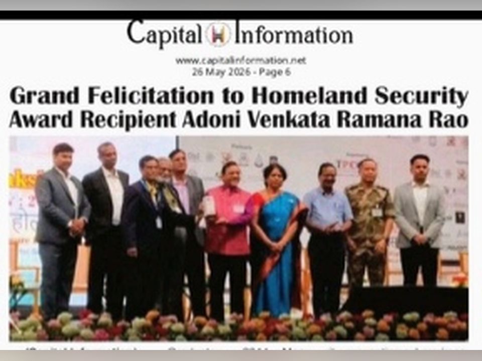 Cyber Security Awareness