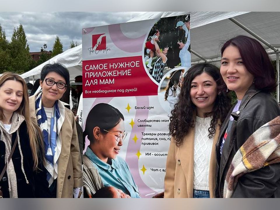 Take Care Mom: AI-Powered Maternal Mental Health Mobile App